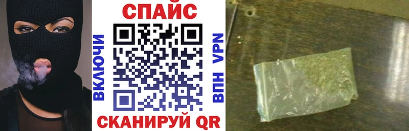 купить   Демидов  Бутират Butirat 