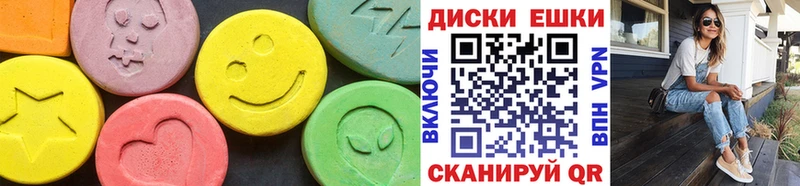 ЭКСТАЗИ Дубай  нарко площадка какой сайт  Демидов  купить  