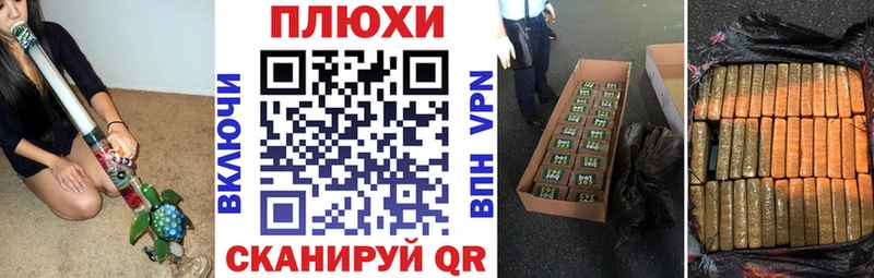 ГАШИШ Premium  Демидов 