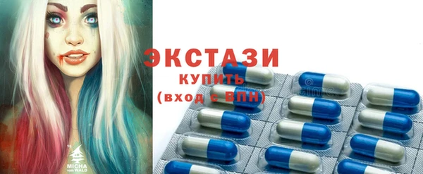мефедрон VHQ Белокуриха