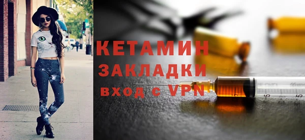 гидра Белоозёрский