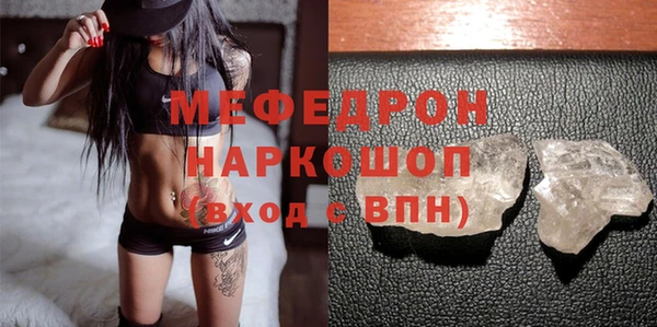 гидра Белоозёрский