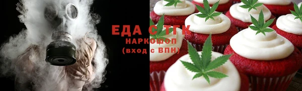 гидра Белоозёрский