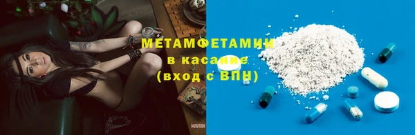 гидра Белоозёрский