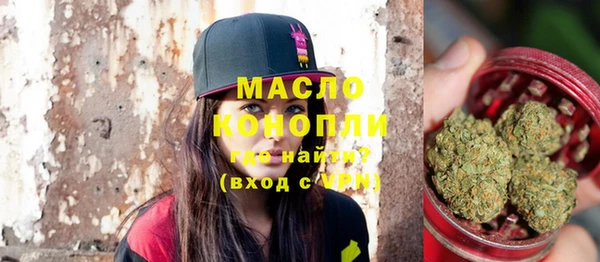 гидра Белоозёрский