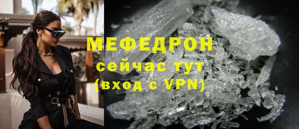 гидра Белоозёрский