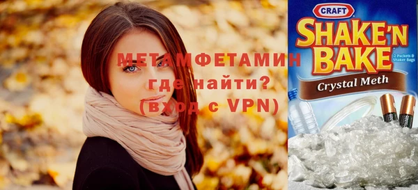 гидра Белоозёрский