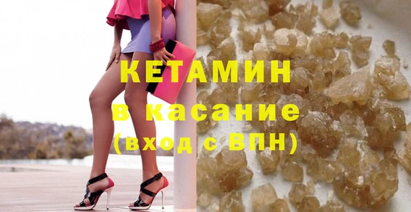 гидра Белоозёрский