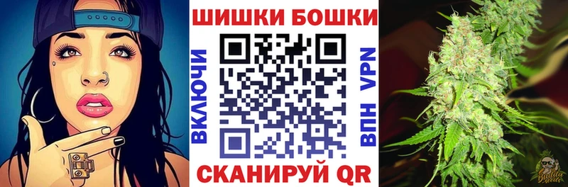 darknet официальный сайт Демидов Бошки Шишки ГИДРОПОН